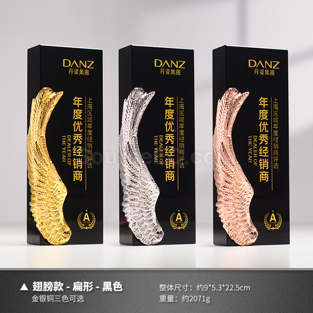 客製化客製獎座禮品