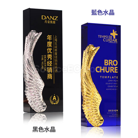 客製化客製獎座禮品