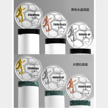 客製化足球客製獎座禮品