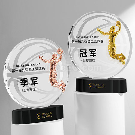 籃球客製獎座
