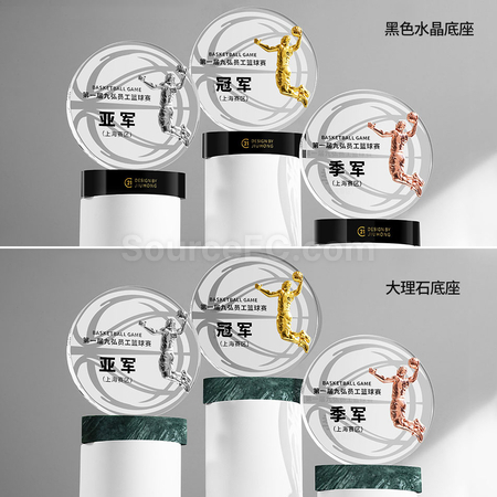 客製化籃球客製獎座禮品
