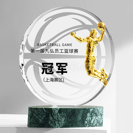 客製化籃球客製獎座禮品