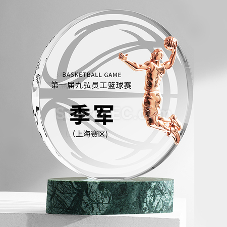客製化籃球客製獎座禮品