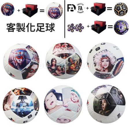 客製化客製化足球禮品