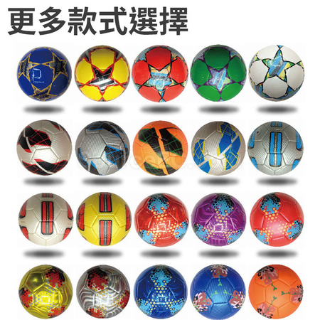 客製化客製化足球禮品
