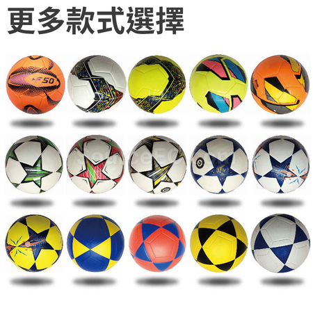 客製化客製化足球禮品