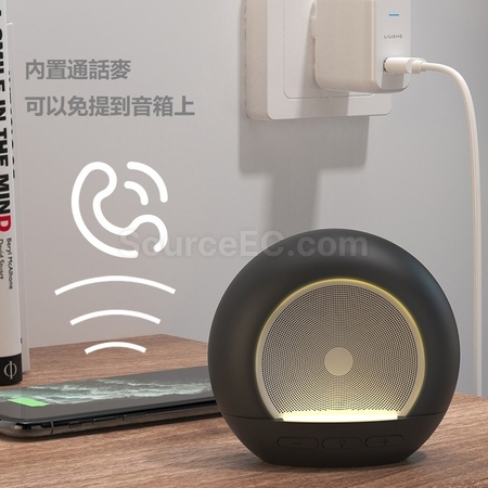 客製化藍牙音箱禮品