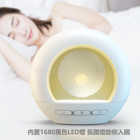 客製化藍牙音箱禮品