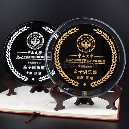 客製化水晶碟禮品