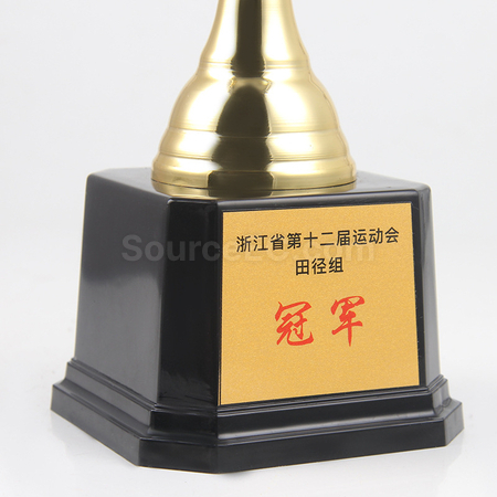 客製化金屬獎盃禮品