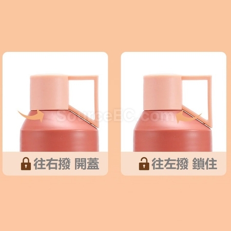 客製化隨行杯禮品