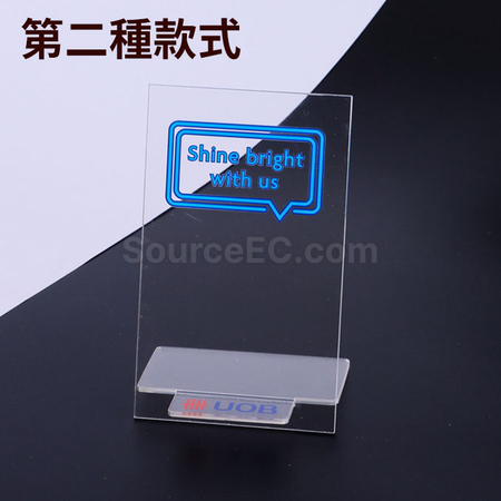 客製化壓克力手機支架禮品