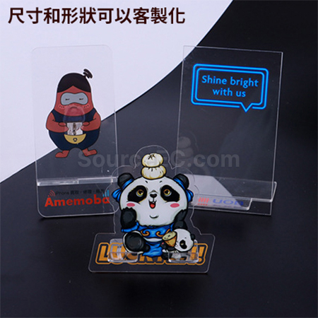 客製化壓克力手機支架禮品