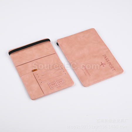 客製化防盜RFID護照包禮品