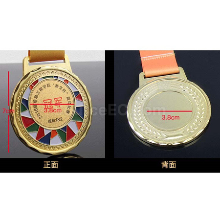 客製化點漆彩色獎牌禮品