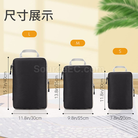 客製化多用途旅行收納袋3件套禮品
