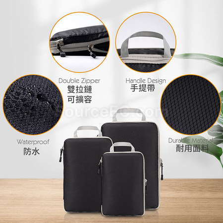 客製化多用途旅行收納袋3件套禮品