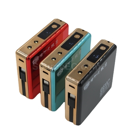 客製化帶線移動電源禮品