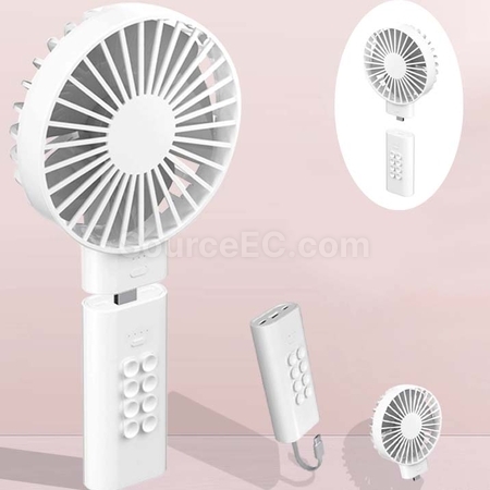 便攜風扇行動電源