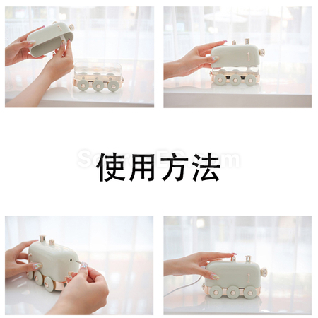 客製化小火車加濕器禮品