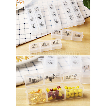 客製化28格/21格藥盒禮品