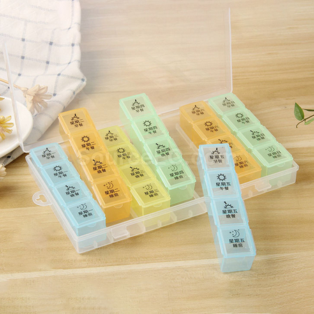 客製化28格/21格藥盒禮品