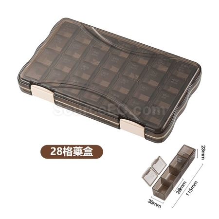 客製化28格/21格藥盒禮品