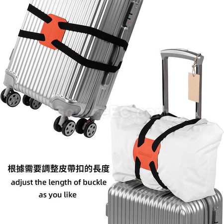 客製化行李箱行李帶禮品
