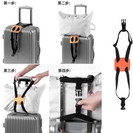 客製化行李箱行李帶禮品