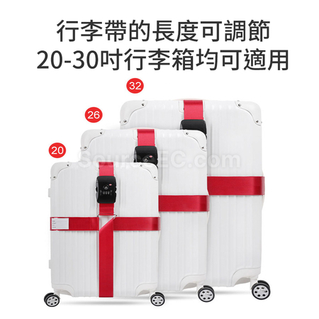 客製化十字行李帶禮品