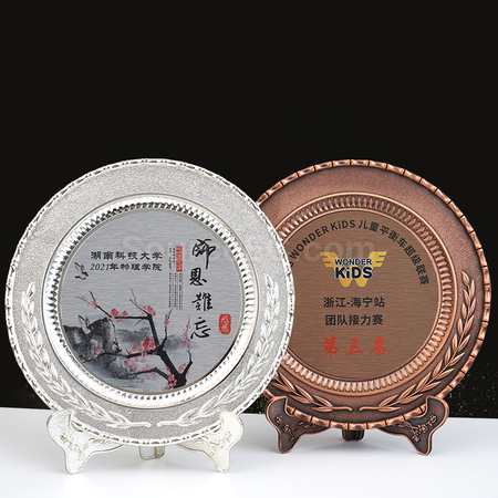 客製化銀碟禮品