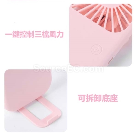 客製化便攜風扇禮品