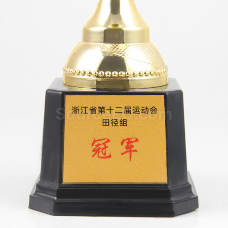 客製化金屬獎杯禮品