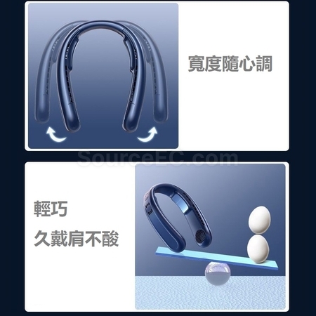 客製化無葉掛脖風扇禮品