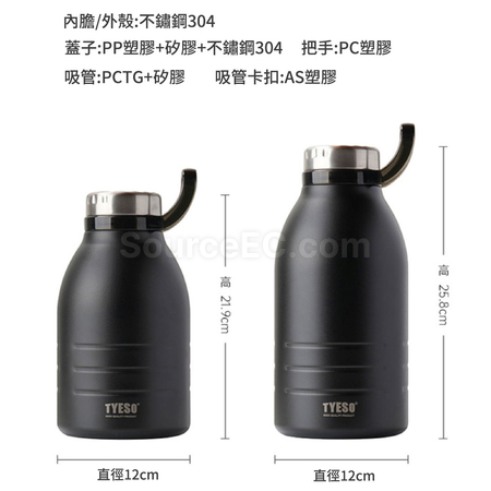客製化超大容量保溫瓶禮品