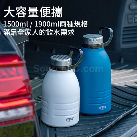 客製化超大容量保溫瓶禮品