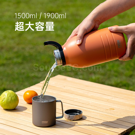客製化超大容量保溫瓶禮品