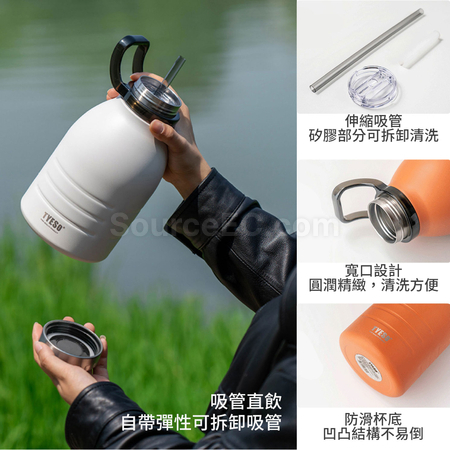 客製化超大容量保溫瓶禮品