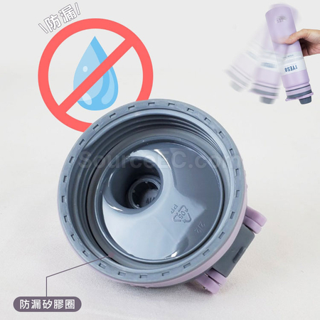 客製化隱藏拉環不鏽鋼保冰保溫瓶禮品
