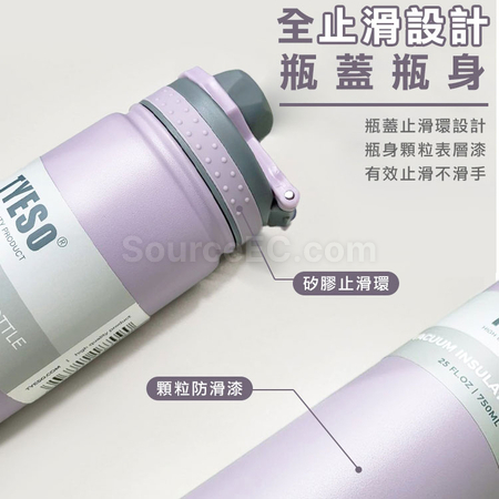 客製化隱藏拉環不鏽鋼保冰保溫瓶禮品