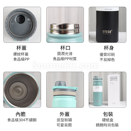 客製化隱藏拉環不鏽鋼保冰保溫瓶禮品