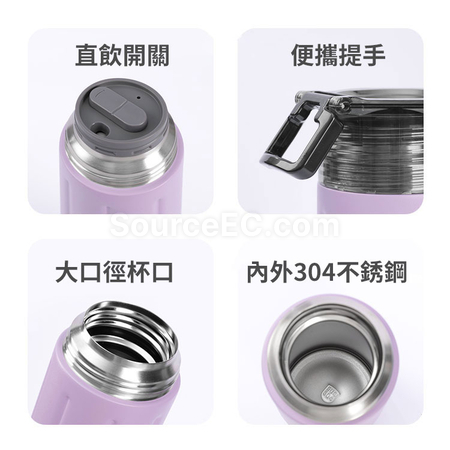 客製化480ML不鏽鋼保溫杯禮品