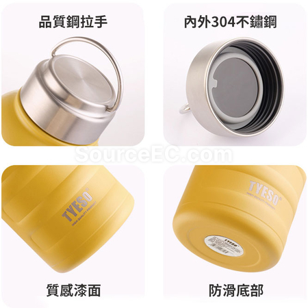 客製化運動水瓶禮品