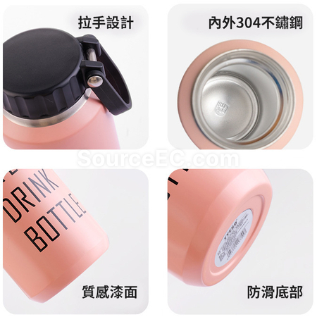 客製化便攜保溫水瓶禮品