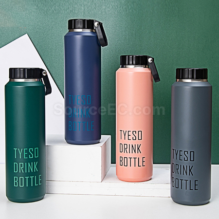 客製化便攜保溫水瓶禮品