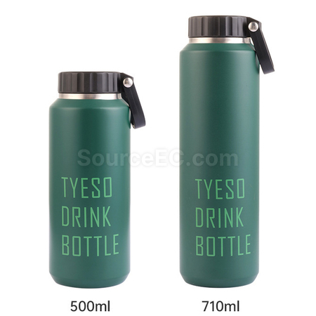 客製化便攜保溫水瓶禮品