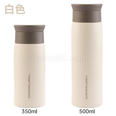 客製化便攜保溫水瓶禮品