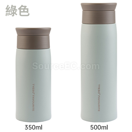 客製化便攜保溫水瓶禮品