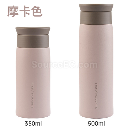客製化便攜保溫水瓶禮品
