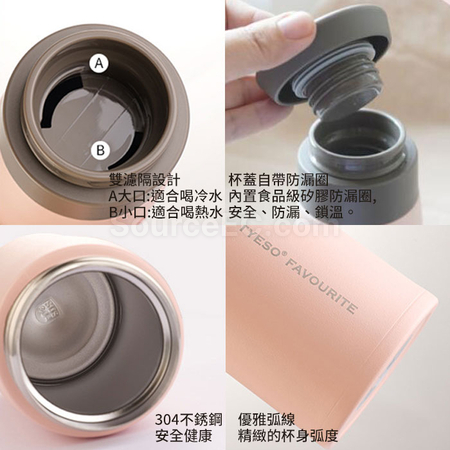客製化便攜保溫水瓶禮品